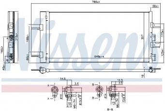 Купить 940686 Nissens Радиатор кондиционера 2-series (F45, F46) (1.5, 2.0)