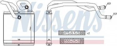 Купити 72216 Nissens Радіатор печі Х-Трейл (2.0, 2.5)