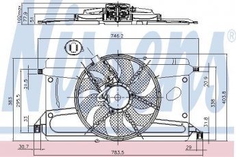 Купить 85697 Nissens Вентилятор охлаждения Focus 2 (1.4, 1.6)
