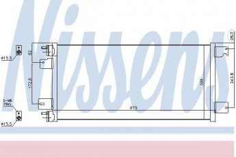 Купить 940701 Nissens Радиатор кондиционера Caliber (1.8, 2.0, 2.4)