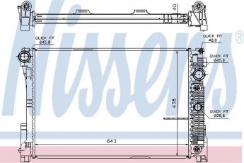 Купити 67101 Nissens Радіатор охолодження двигуна GL-CLASS ГЛК (300 4-matic, 350 4-matic)