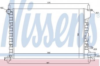 Купить 62053 Nissens Радиатор охлаждения двигателя Fiesta 4 (1.2, 1.4, 1.6)