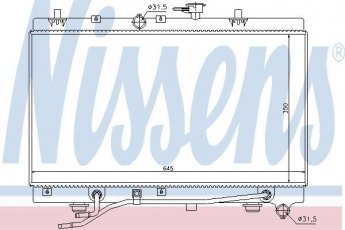 Купить 66663 Nissens Радиатор охлаждения двигателя Kia Rio (1.3, 1.5 16V)