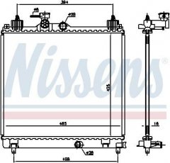 Купить 606550 Nissens Радиатор охлаждения двигателя Ignis (1.2, 1.2 AllGrip)
