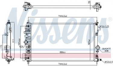 Купить 630769 Nissens Радиатор охлаждения двигателя Инсигния (2.0 Biturbo CDTI, 2.0 CDTI)