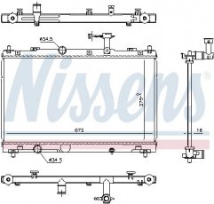 Купити 606736 Nissens Радіатор охолодження двигуна Vitara (1.6, 1.6 AllGrip)