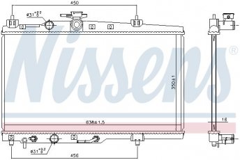 Купить 606688 Nissens - Радиатор охлаждения GEELY MK (05-)  1.6 (производство)