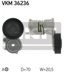 Купить VKM 36236 SKF Ролик приводного ремня Focus 2.5 ST, D-наружный: 70 мм, ширина 20,5 мм