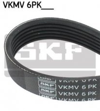 Купить VKMV 6PK1050 SKF Ремень приводной (6 ребер) Touran (1.9 TDI, 2.0 TDI, 2.0 TDI 16V)