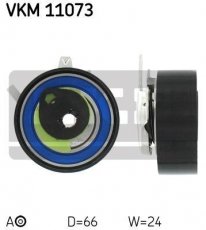 Купить VKM 11073 SKF Ролик ГРМ Volvo S80 2.5 TDI, ширина 24 мм