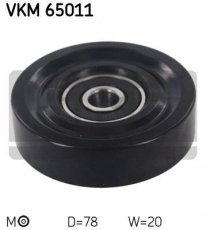 Купить VKM 65011 SKF Ролик приводного ремня, D-наружный: 78 мм, ширина 20 мм