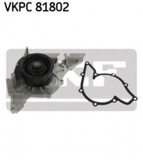 Купити VKPC 81802 SKF Помпа Ауді А8 (2.8, 2.8 quattro)