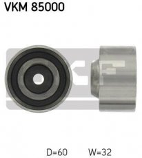 Купить VKM 85000 SKF Ролик приводного ремня, D-наружный: 60 мм, ширина 32 мм