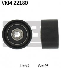 Купить VKM 22180 SKF Ролик приводного ремня, D-наружный: 53 мм, ширина 29 мм