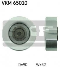 Купити VKM 65010 SKF Ролик приводного ременя Аутлендер (2.0, 2.4), D-зовнішній: 90 мм, ширина 32 мм
