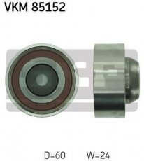 Купити VKM 85152 SKF Ролик приводного ременя, D-зовнішній: 60 мм, ширина 24 мм