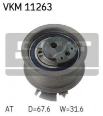 Купить VKM 11263 SKF Ролик ГРМ Гольф (2.0 TDI, 2.0 TDI 16V, 2.0 TDI 4motion), ширина 31,2 мм