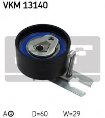 Купити VKM 13140 SKF Ролик ГРМ Fusion (1.4 TDCi, 1.6 TDCi), ширина 29 мм