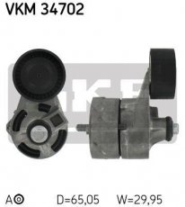 Купить VKM 34702 SKF Ролик приводного ремня Транзит (2.4 TDCi, 3.2 TDCi), D-наружный: 65 мм, ширина 30 мм