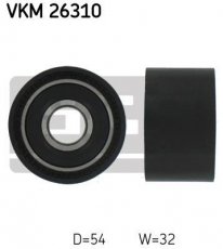 Купить VKM 26310 SKF Ролик приводного ремня Megane (1.8, 2.0), D-наружный: 54 мм, ширина 32 мм