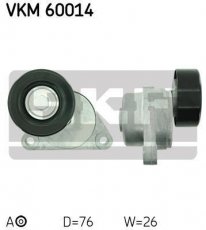 Купить VKM 60014 SKF Ролик приводного ремня Круз 1.6, D-наружный: 76 мм, ширина 26 мм