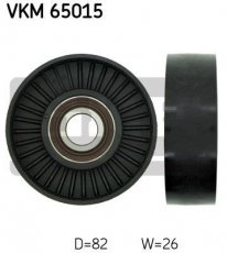 Купить VKM 65015 SKF Ролик приводного ремня Sonata 2.7 V6, D-наружный: 82 мм, ширина 26 мм