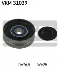 Купить VKM 31039 SKF Ролик приводного ремня Superb 2.5 TDI, D-наружный: 76 мм, ширина 25 мм