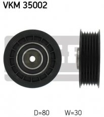 Купити VKM 35002 SKF Ролик приводного ременя Астра (1.4, 1.6), D-зовнішній: 80 мм, ширина 30 мм