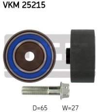 Купити VKM 25215 SKF Ролик приводного ременя Opel, D-зовнішній: 65 мм, ширина 28,5 мм