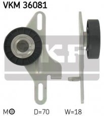 Купить VKM 36081 SKF Ролик приводного ремня Kangoo 1.4, D-наружный: 70 мм, ширина 18 мм