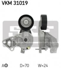 Купити VKM 31019 SKF Ролик приводного ременя Шаран (1.9 TDI, 1.9 TDI 4motion), D-зовнішній: 70 мм, ширина 24 мм