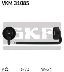 Купить VKM 31085 SKF Ролик приводного ремня Шкода, D-наружный: 70 мм, ширина 24 мм