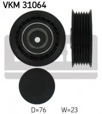 Купити VKM 31064 SKF Ролик приводного ременя Volkswagen, D-зовнішній: 76 мм, ширина 23 мм