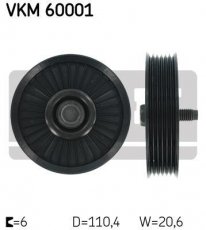 Купити VKM 60001 SKF Ролик приводного ременя Daewoo, D-зовнішній: 110,4 мм, ширина 20,6 мм