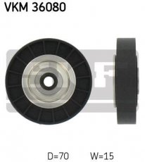 Купить VKM 36080 SKF Ролик приводного ремня Кенго 1.4, D-наружный: 70 мм, ширина 15 мм