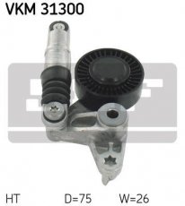Купить VKM 31300 SKF Ролик приводного ремня Audi A8 3.0 TDI quattro, D-наружный: 75 мм, ширина 26 мм
