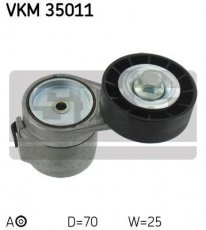 Купити VKM 35011 SKF Ролик приводного ременя Корса (1.4 i 16V, 1.6 GSI 16V, 1.6 i 16V), D-зовнішній: 70 мм, ширина 25 мм