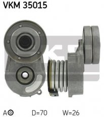 Купити VKM 35015 SKF Ролик приводного ременя Комбо (1.7 DI 16V, 1.7 DTI 16V), D-зовнішній: 70 мм, ширина 26 мм