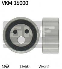 Купить VKM 16000 SKF Ролик ГРМ Megane (1.4, 1.6), ширина 22 мм