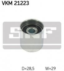 Купити VKM 21223 SKF Ролик приводного ременя, D-зовнішній: 28 мм, ширина 29 мм