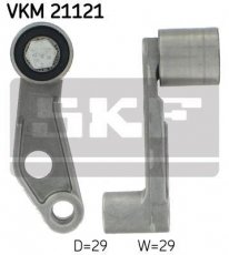 Купить VKM 21121 SKF Ролик приводного ремня Volkswagen, D-наружный: 29 мм, ширина 29 мм