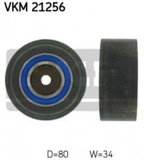 Купити VKM 21256 SKF Ролик приводного ременя, D-зовнішній: 80 мм, ширина 34 мм