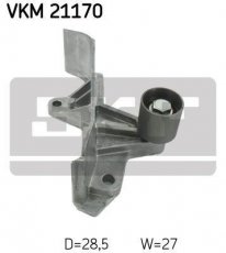 Купить VKM 21170 SKF Ролик приводного ремня Ауди А4 (1.8 T, 1.8 T quattro, 2.0), D-наружный: 28,5 мм, ширина 27 мм