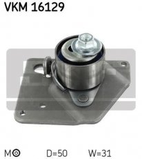 Купить VKM 16129 SKF Ролик ГРМ Примера 1.9 dCi, ширина 31 мм