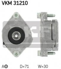 Купить VKM 31210 SKF Ролик приводного ремня Ибица (1.6, 1.8, 2.0), D-наружный: 71 мм, ширина 30 мм
