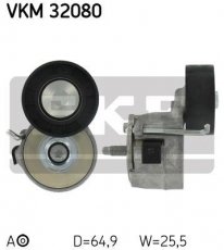 Купить VKM 32080 SKF Ролик приводного ремня Фиат 500 1.3 D Multijet, D-наружный: 65 мм, ширина 25,5 мм