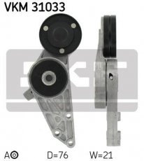 Купити VKM 31033 SKF Ролик приводного ременя Шкода, D-зовнішній: 76 мм, ширина 21 мм