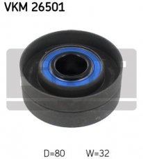 Купить VKM 26501 SKF Ролик приводного ремня, D-наружный: 80 мм, ширина 32 мм