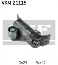 Купити VKM 21115 SKF Ролик приводного ременя Ибица 1.8 T 20V Cupra, D-зовнішній: 29 мм, ширина 27 мм