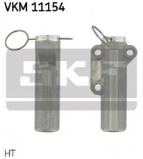 Купити VKM 11154 SKF Ролик ГРМ Ауді А8 (2.5, 3.7, 4.2)